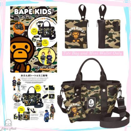 【日本雜誌附錄】A Bathing Ape 2021 Bape Kids 秋季冬季系列Tote Bag & Mini Wallet