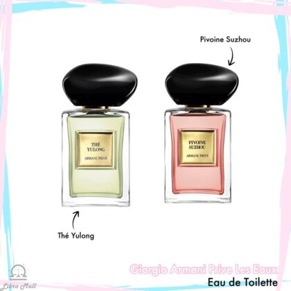 Giorgio Armani Prive Les Eaux 系列-50mL