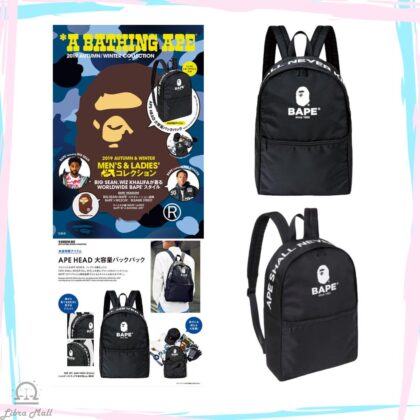 【日本雜誌附錄】Bape 猿人黑色輕薄大容量背囊